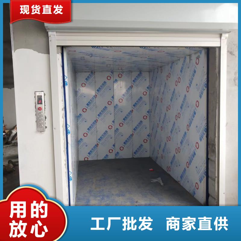 平台举升机哪有卖