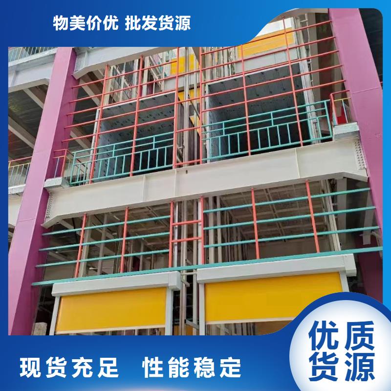 机免费技术指导