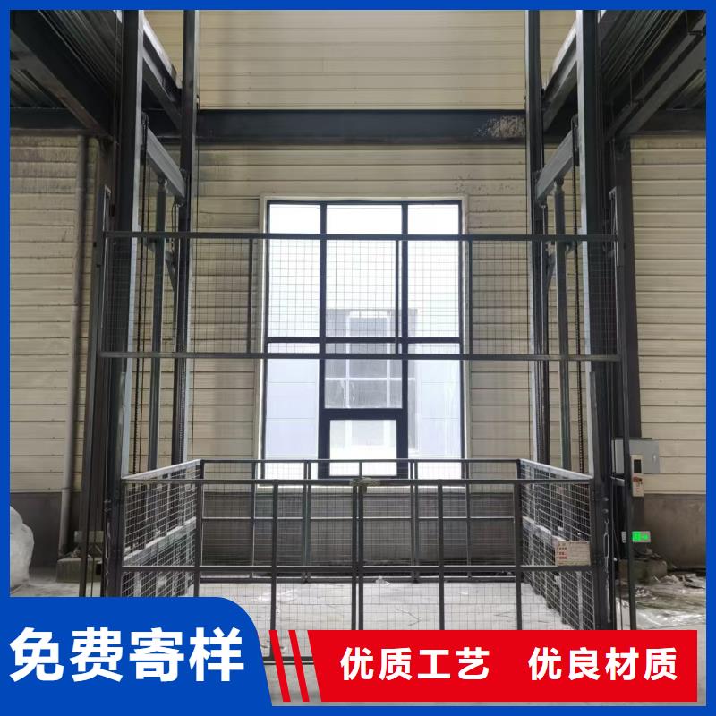 三层货梯生产厂家
