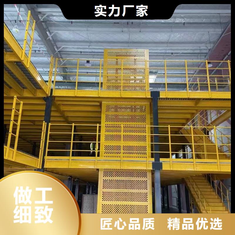 两吨液压电梯价格
