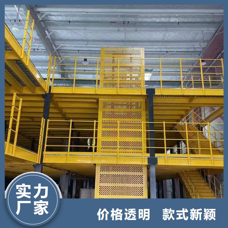 5吨货梯厂家