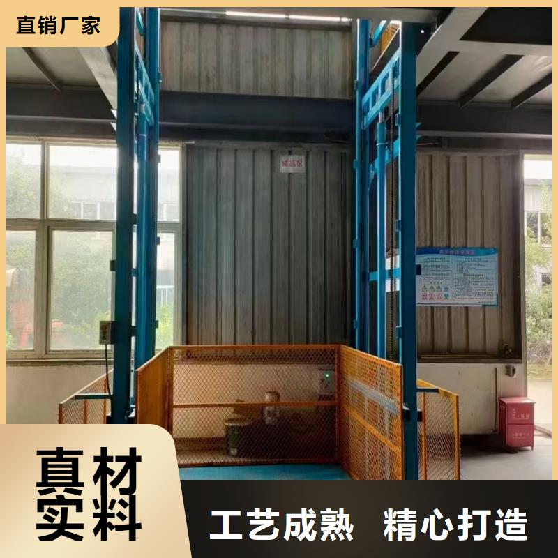 货物电梯
市场价格