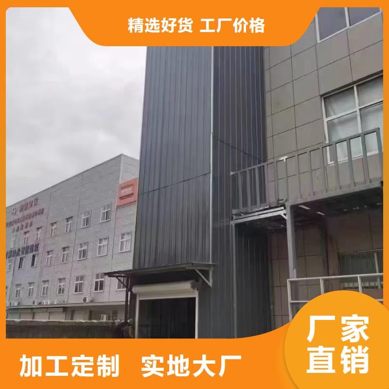 小型货梯
型号齐全