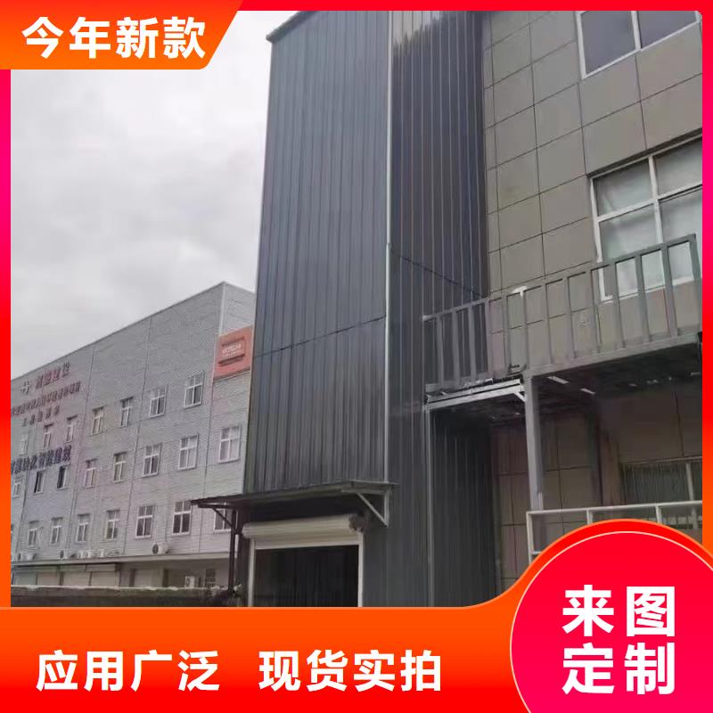 液压起升机
加工厂
