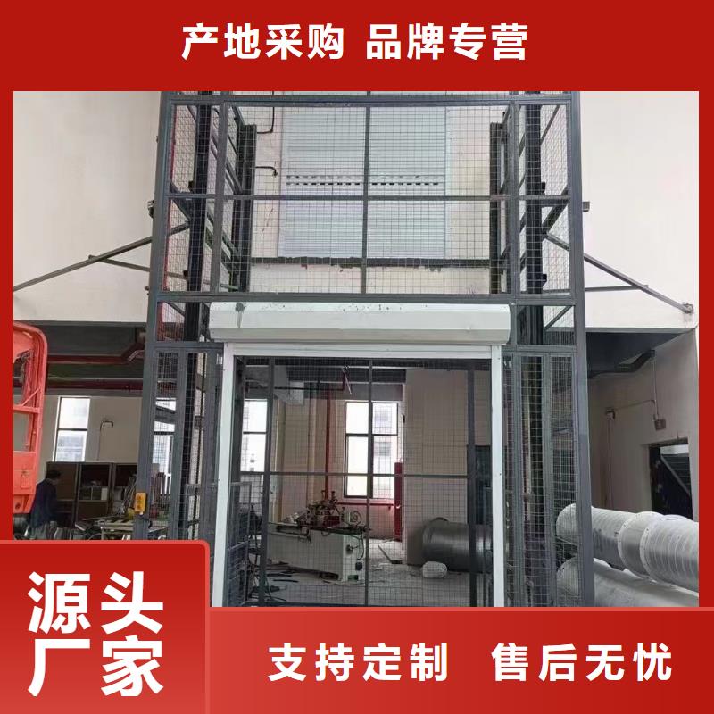 仓库升降平台
市场价格