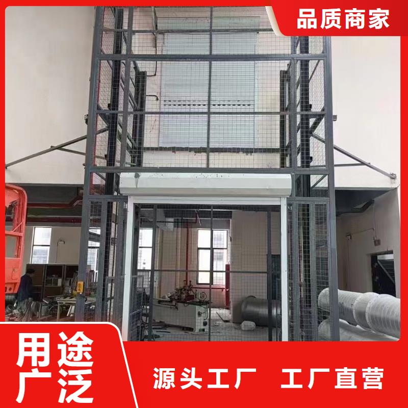 壁挂升降机供应
