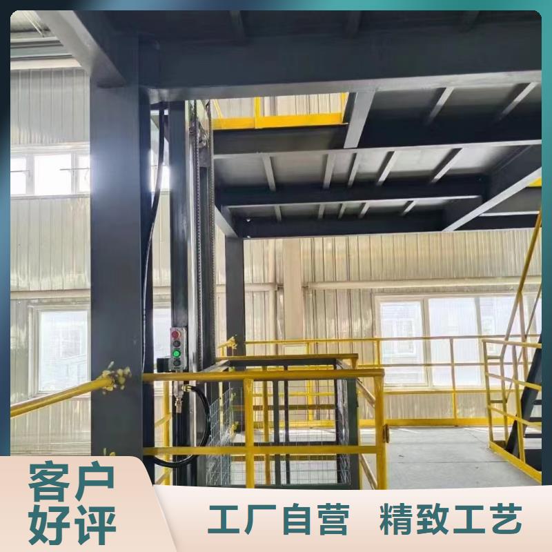 工业电梯
厂家联系电话
