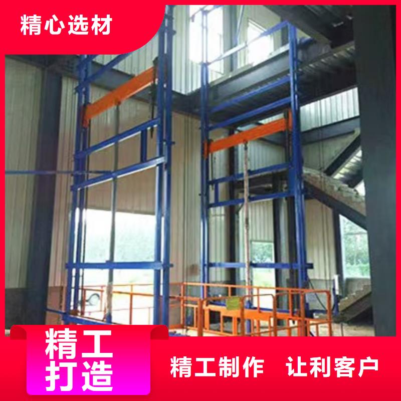 四柱升降机
厂家直发
