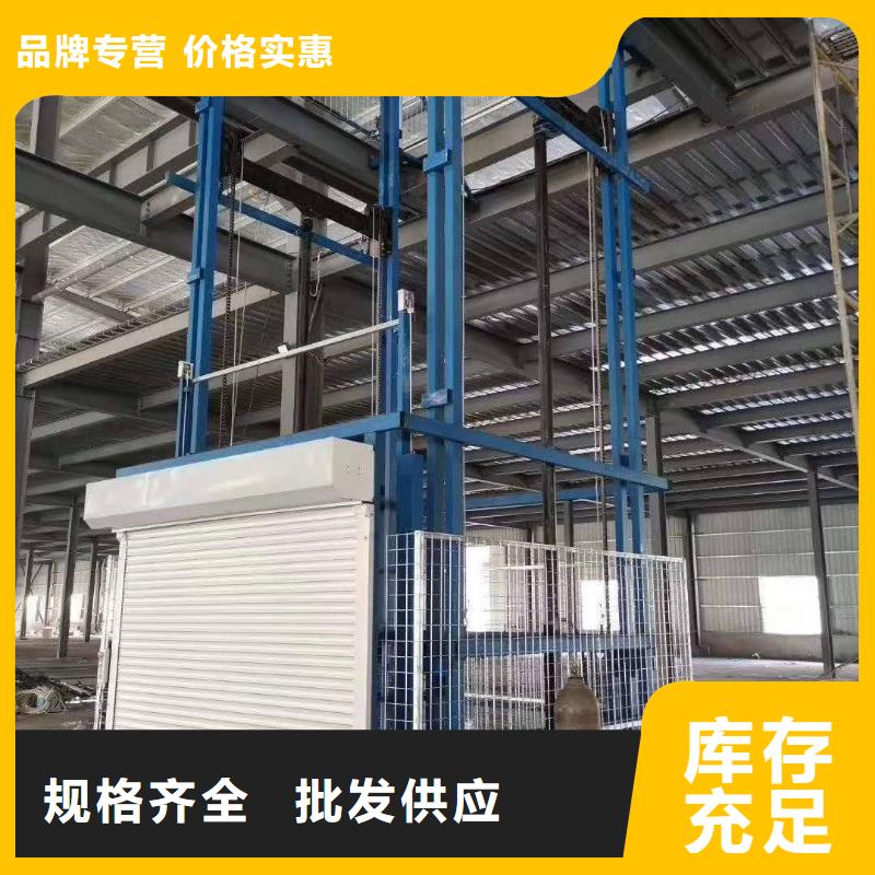 1吨货梯加工厂