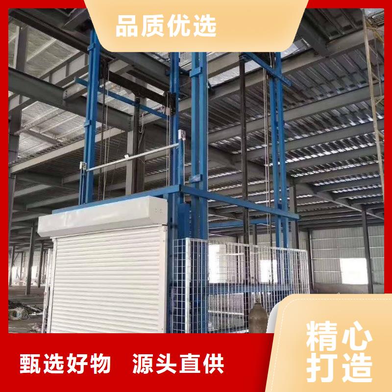 液压起升机
加工厂
