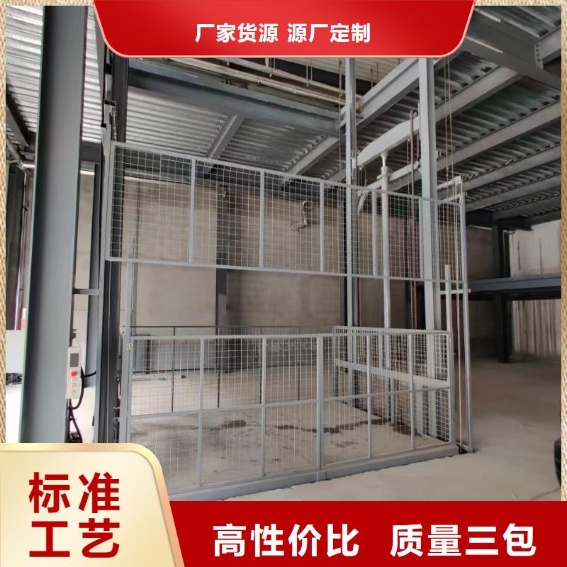 液压起重机
市场价格