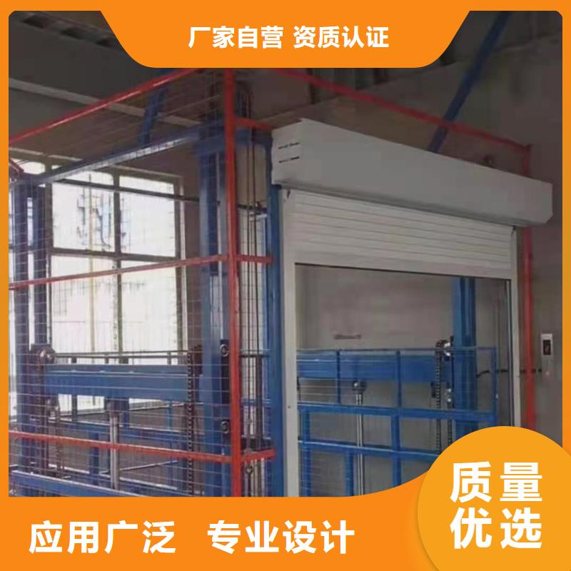 工业厂房货梯质量有保障
