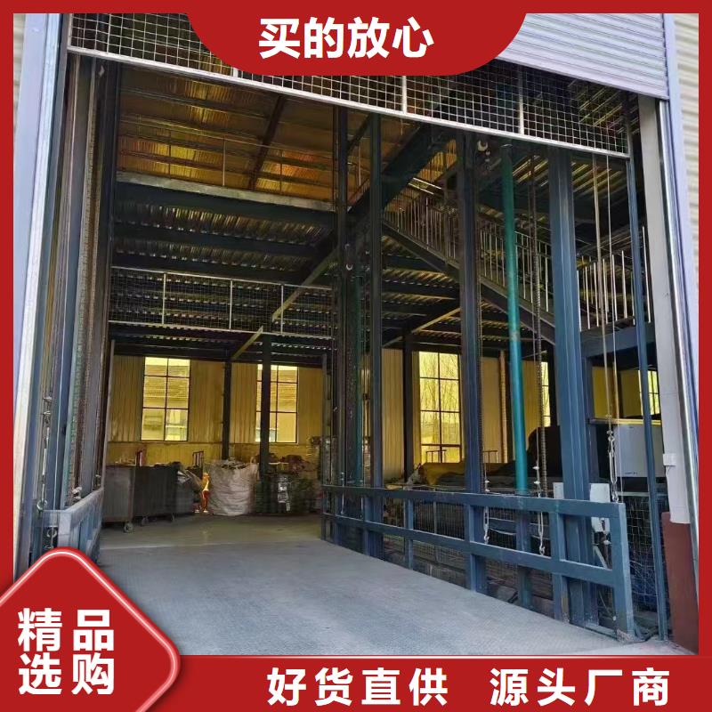 双轨电梯经久耐用
