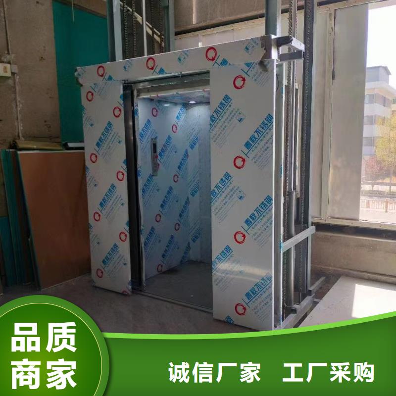 液压升降机经久耐用
