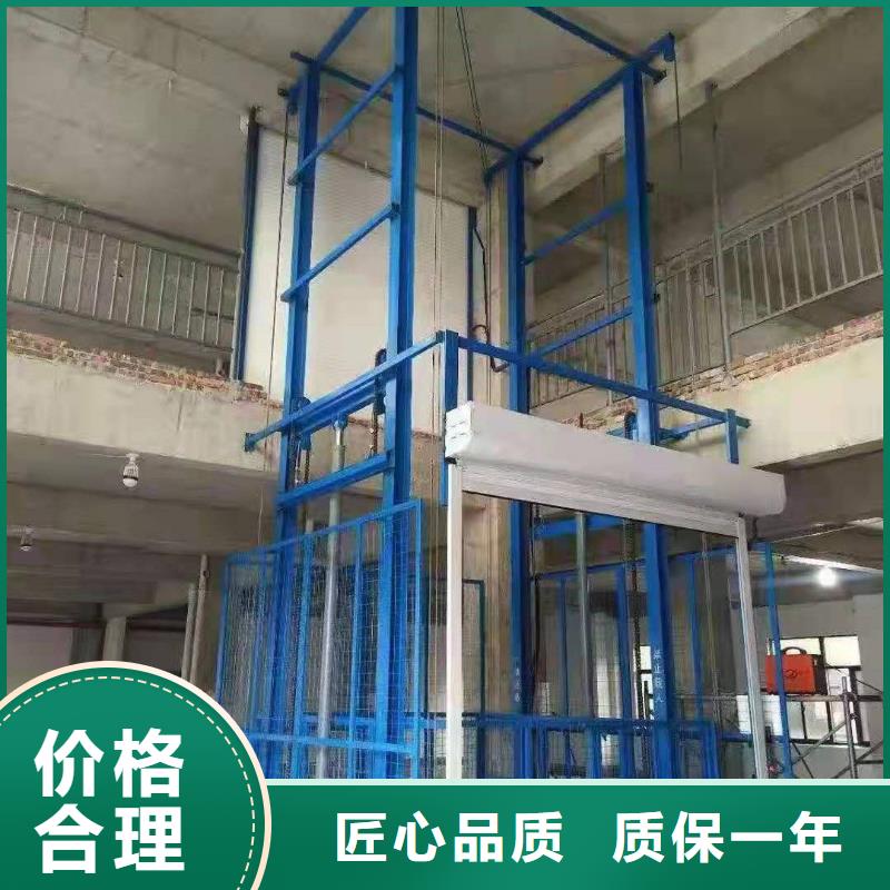 货梯液压升降平台技术先进