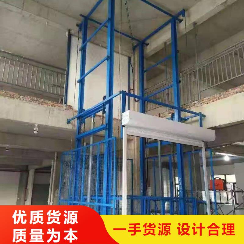 四柱升降机
厂家直发
