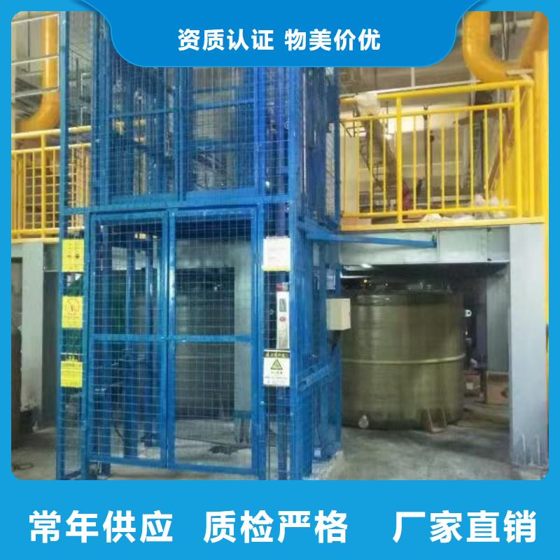 简易装卸平台
加工厂
