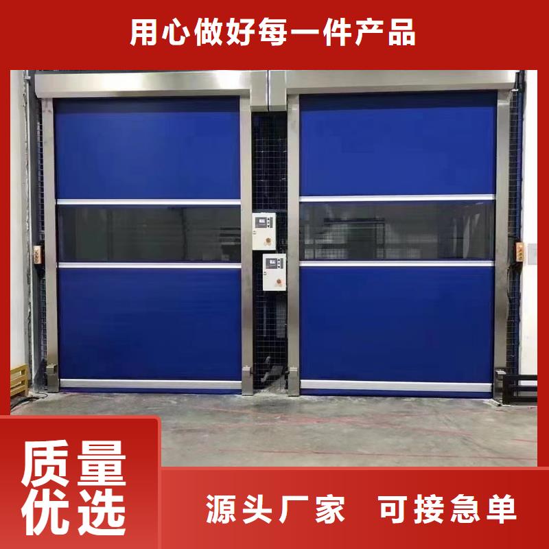 二吨货梯
厂家直接发货