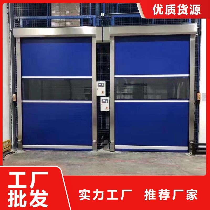 升降机供应