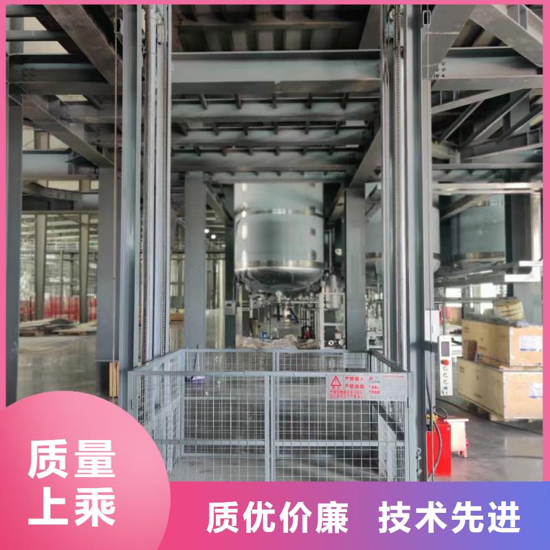杂货梯质量有保障