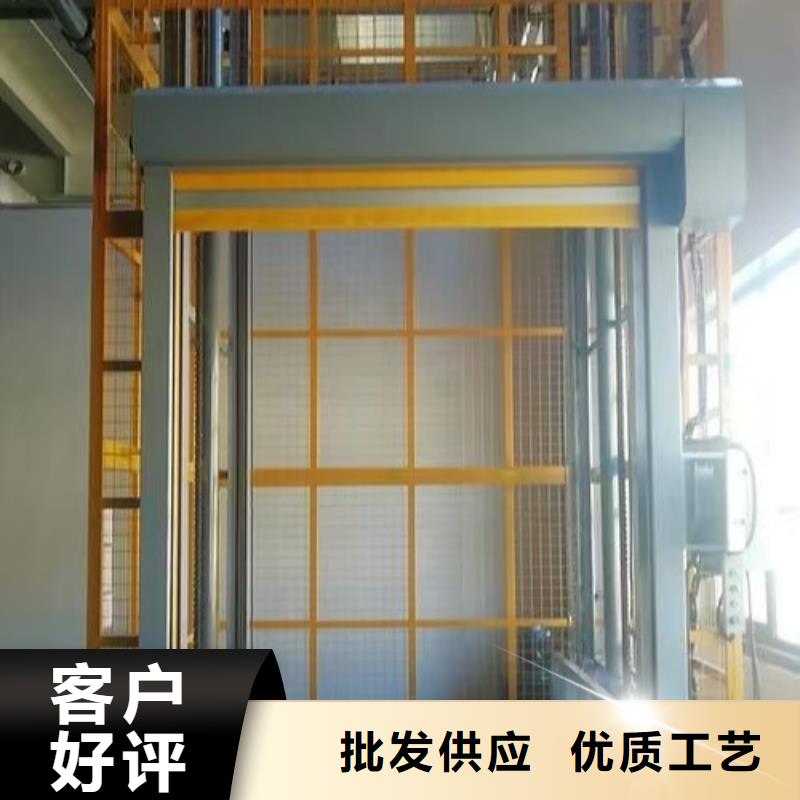 货升降货梯
可定制