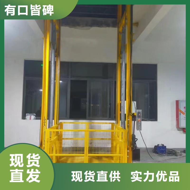 机免费技术指导