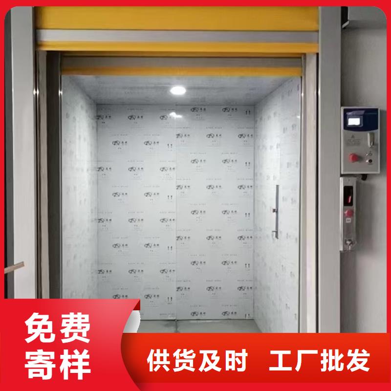 液压升降货梯经久耐用