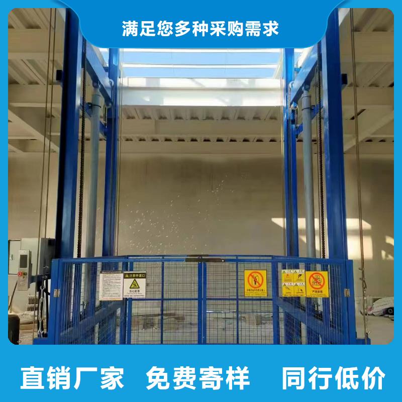 小型升降平台供应
