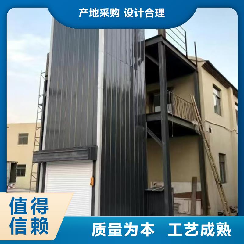 液压货梯一手货源