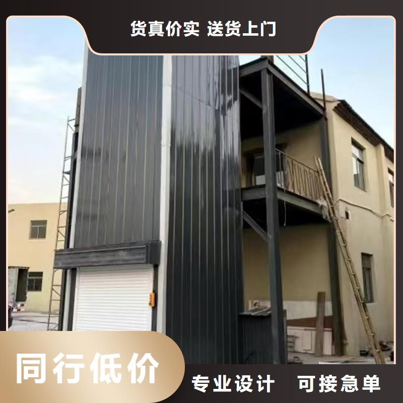 三层货梯生产厂家
