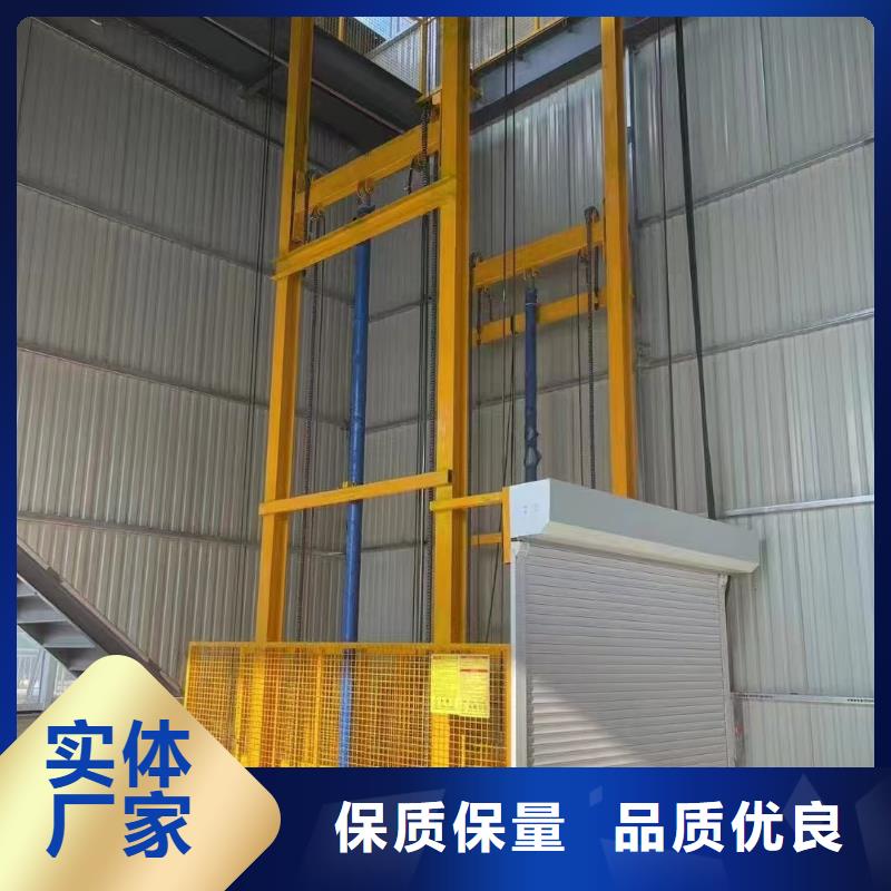 货用电梯价格
