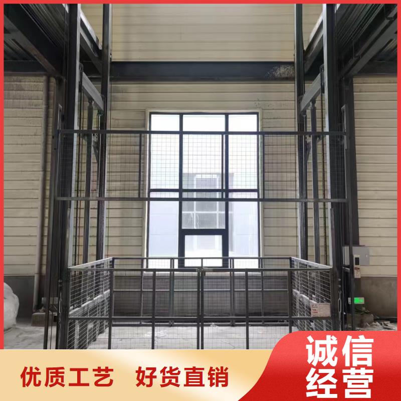 三吨电梯
厂家联系电话
