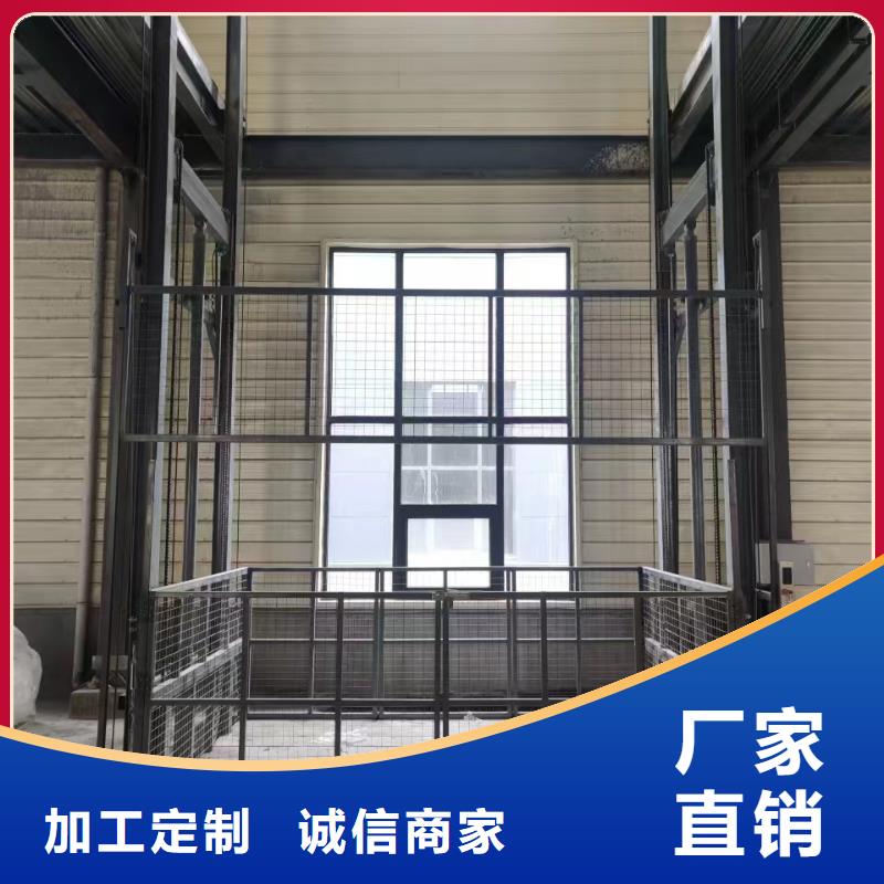 液压升降机经久耐用
