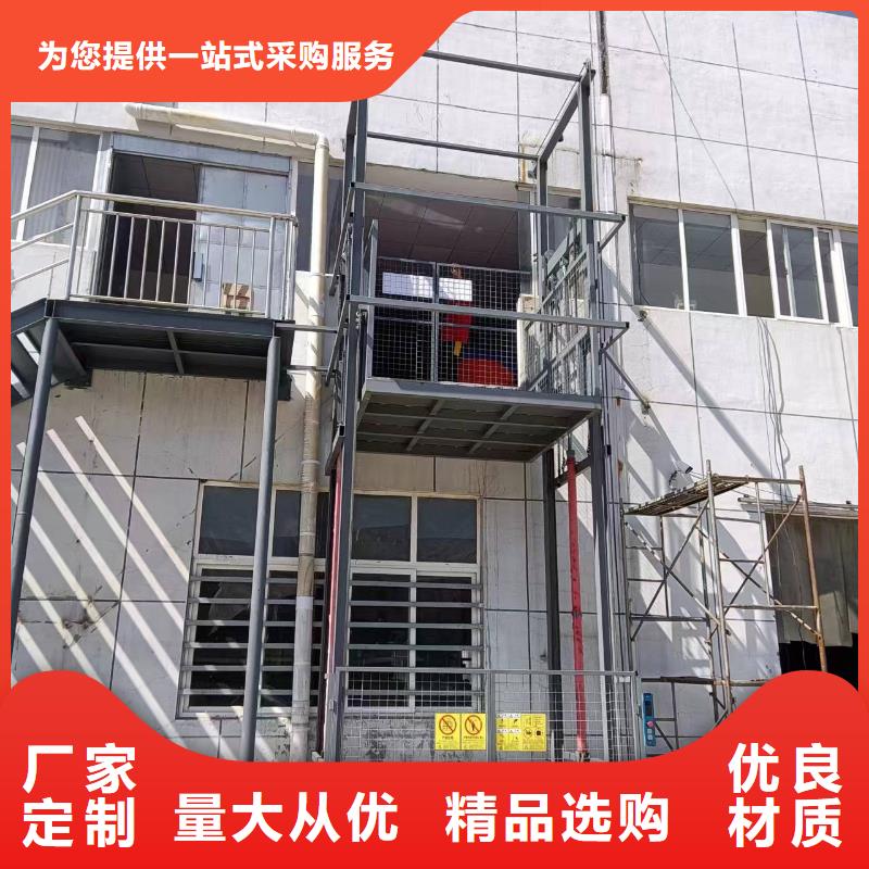大吨位电梯电话