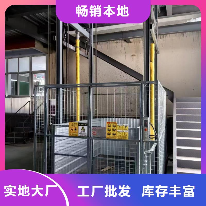 液压起重机
市场价格