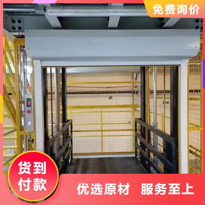 四柱升降机
厂家直发
