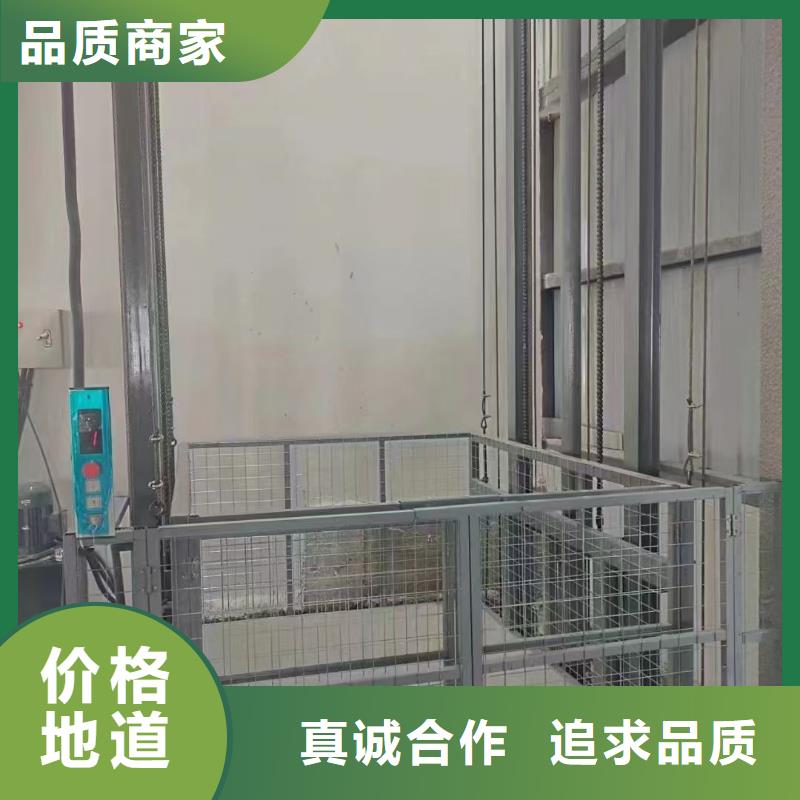 液压举升机供应
