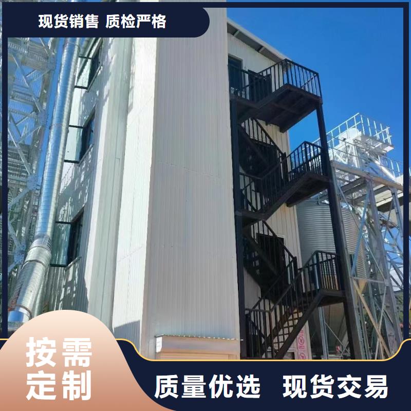 电动液压升降机
现货
