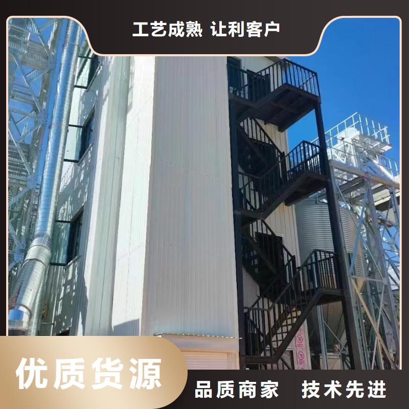 液压式起落平台一手货源