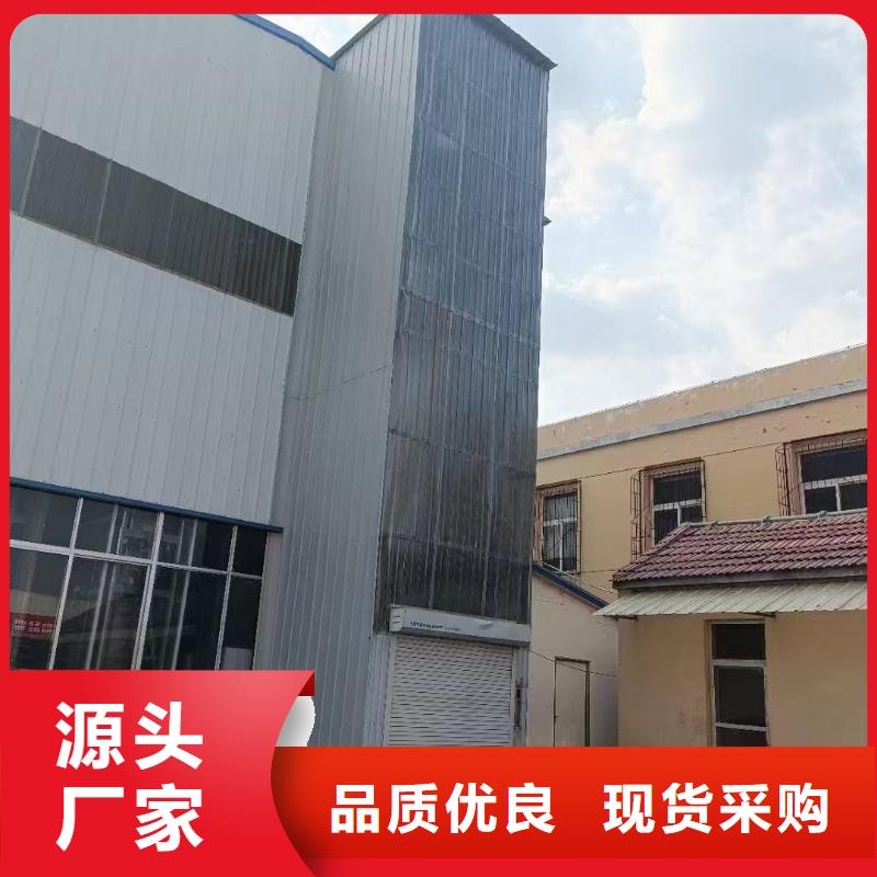液压举升机供应
