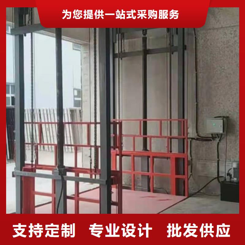 货梯液压升降平台实力才是硬道理