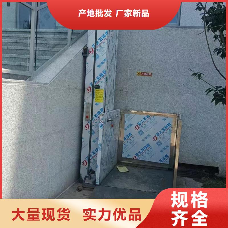 3层货梯
品质保障