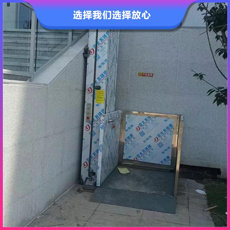 大吨位电梯电话