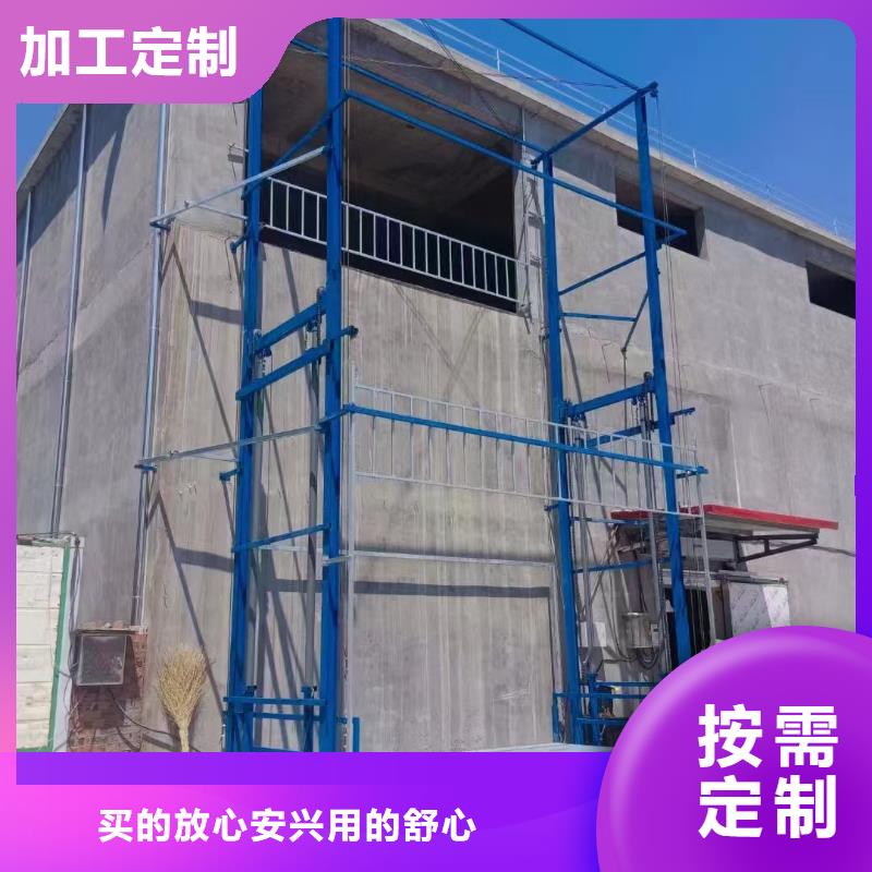 液压起升机
加工厂
