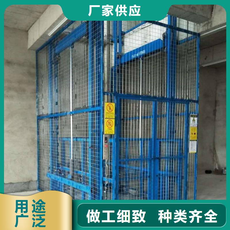 电动液压升降机
品质保障
