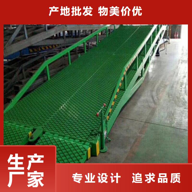 登车桥液压升降货梯标准工艺