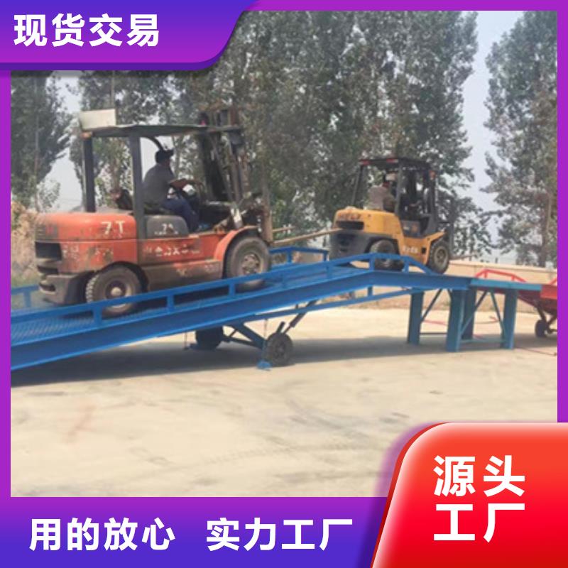 货柜登车桥
价格