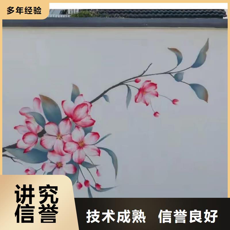 宁德霞浦古田浮雕壁画彩绘手绘工作室