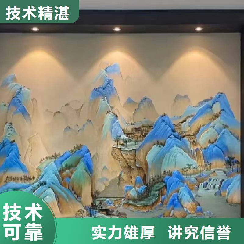 怀化会同靖州艺术墙绘壁画手绘墙工作室