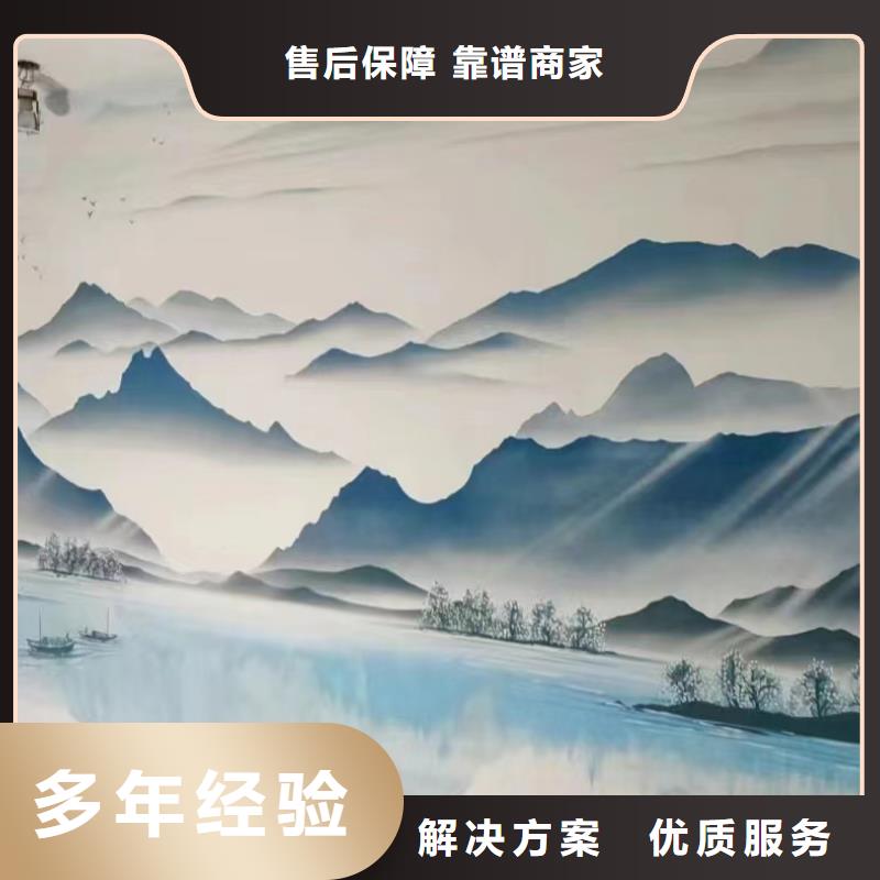 重庆铜梁壁画彩绘手绘墙绘画公司